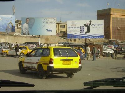 Kabul Stadt2.jpg