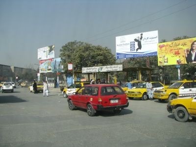 kabulvolk7.jpg