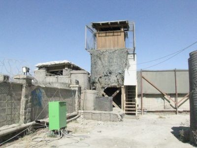 kabulwachturm.jpg