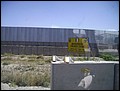 Kabul Warehouse.jpg